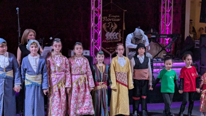 PXL_20251227_200851752